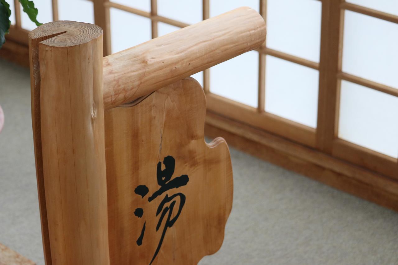 Kiriya Ryokan Nozawaonsen Extérieur photo